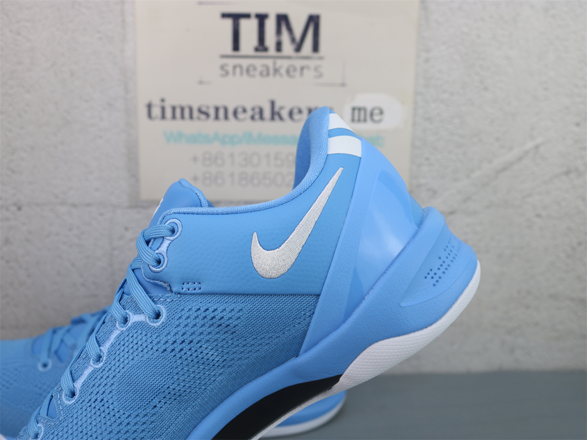 GX Batch Nike Kobe 8 Protro University Blue HM6469-401